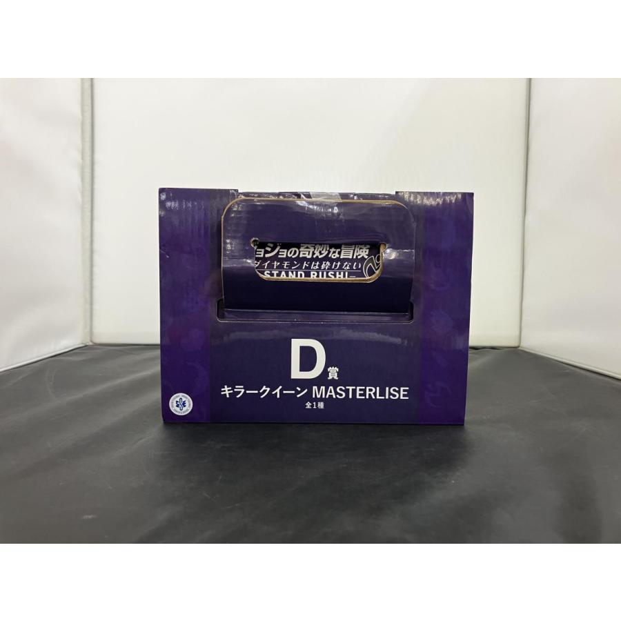 中古】【未開封】一番くじ ジョジョの奇妙な冒険 ダイヤモンドは砕け