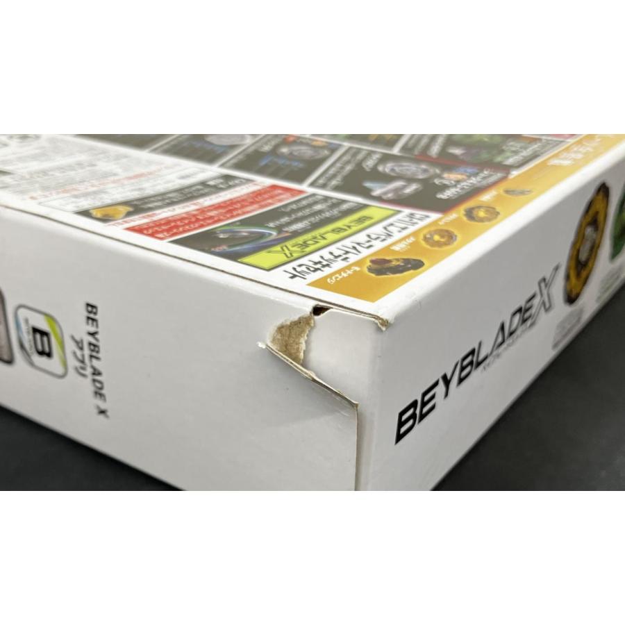中古】【未開封】BEY BLADE X ベイブレードエックス CX-11 エンペラー