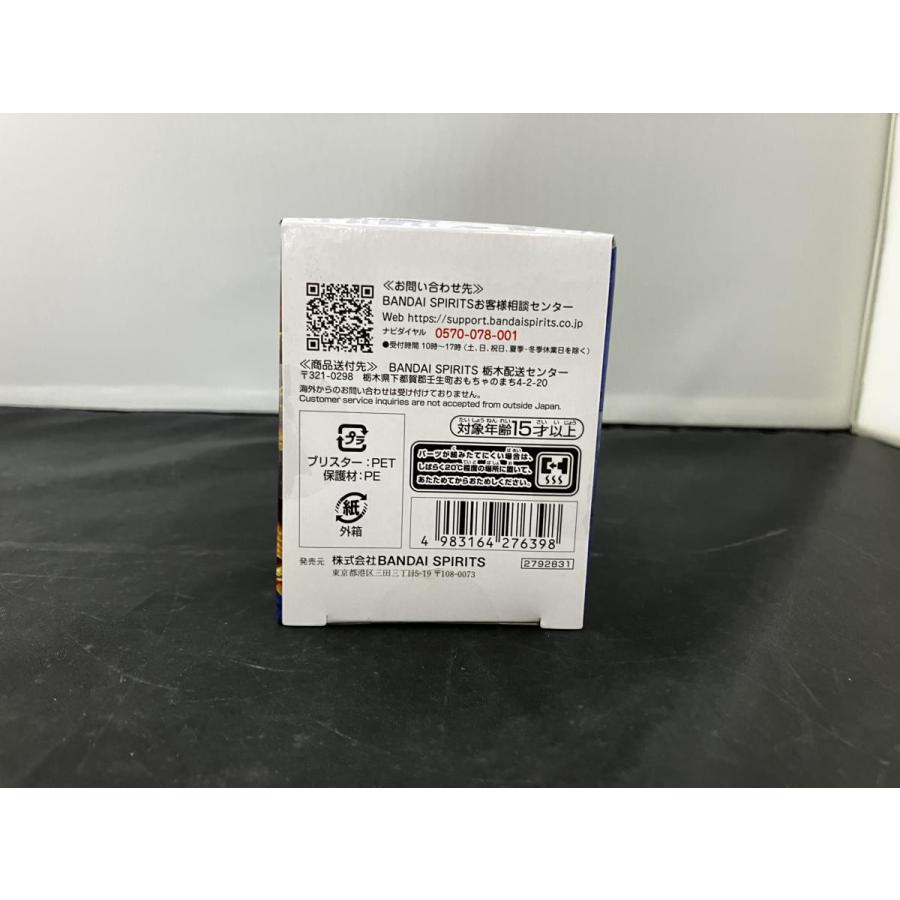 中古】【未開封】ワンピースベースショップ ワーコレ ルフィ Limited