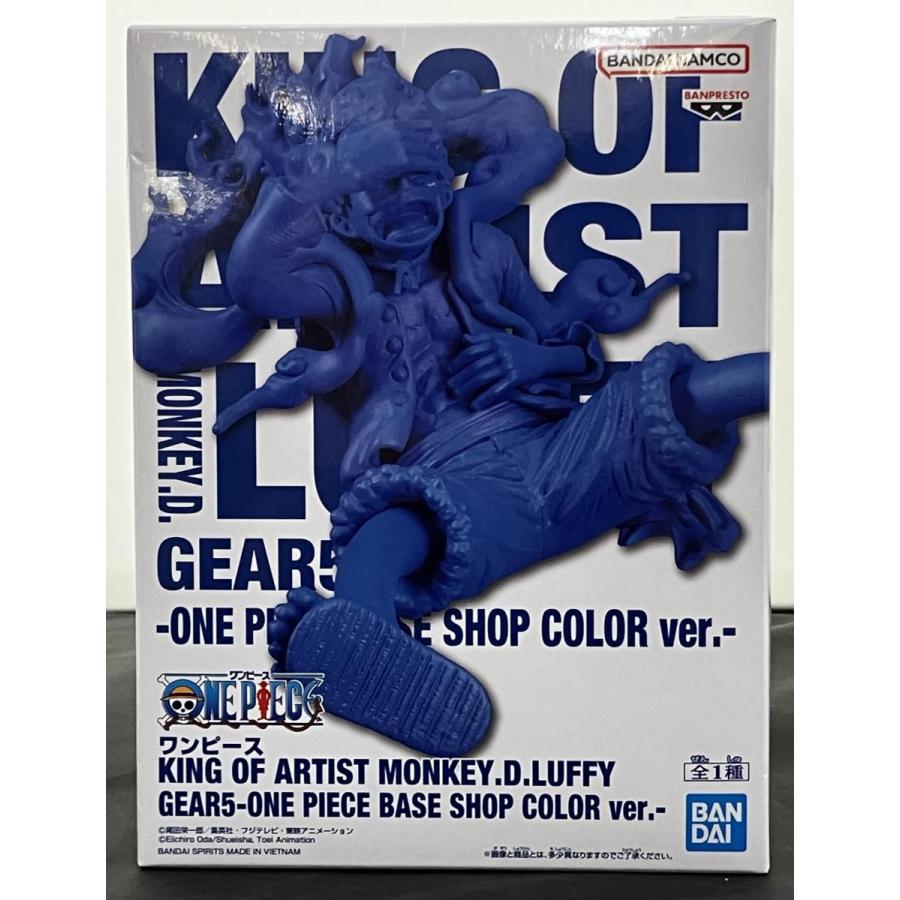 中古】【未開封】ワンピース KING OF ARTIST モンキー・D・ルフィ ギア