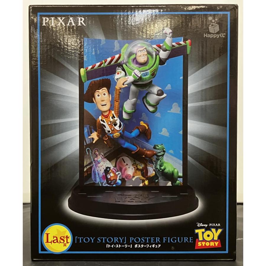 Happyくじ ピクサー LAST賞 トイストーリー ポスターフィギュア　7点 中古】【未開封】Happyくじ PIXAR Last賞『トイ・ストーリー』ポスター