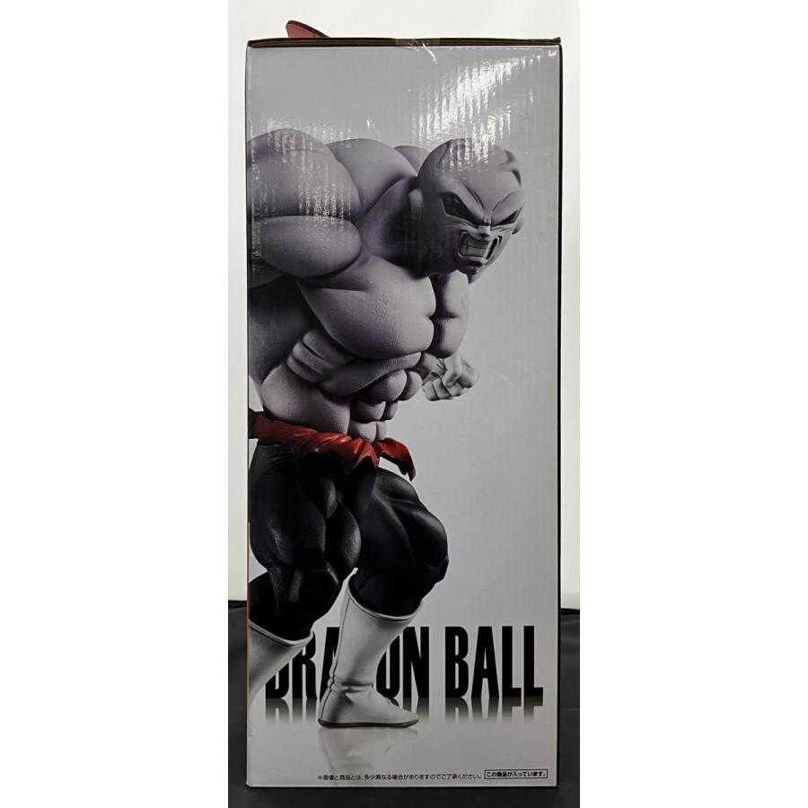 中古】【未開封】一番くじ ドラゴンボール VSオムニバス B賞 ジレン