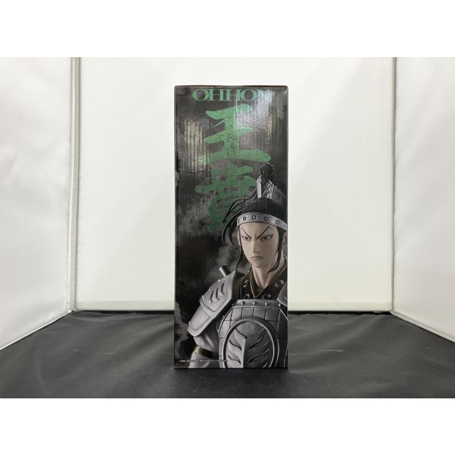 中古】【未開封】一番くじ 春秋戦国大戦キングダム The Animation 秦国