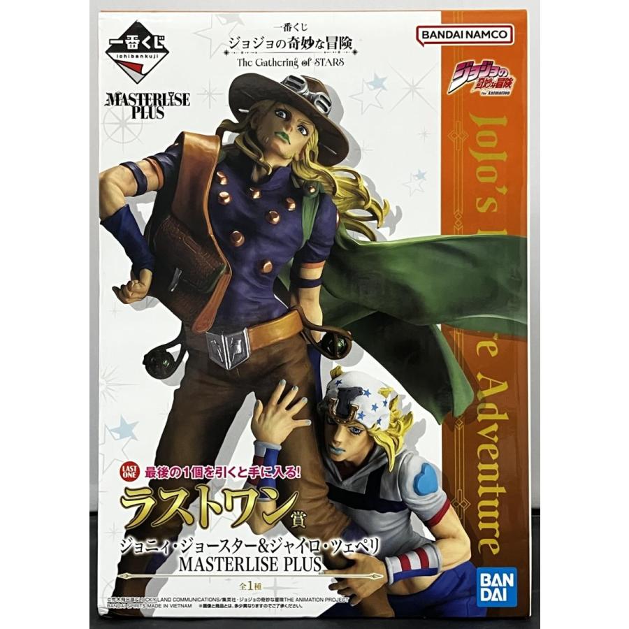 中古】【未開封】一番くじ ジョジョの奇妙な冒険 The Gathering of