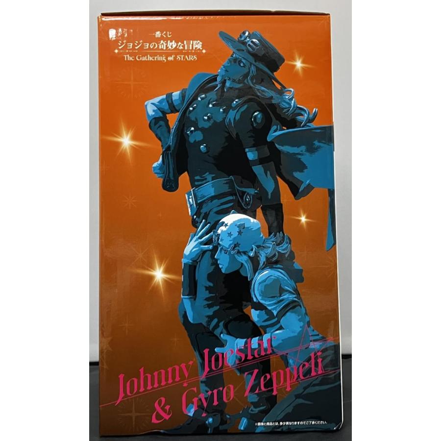中古】【未開封】一番くじ ジョジョの奇妙な冒険 The Gathering of