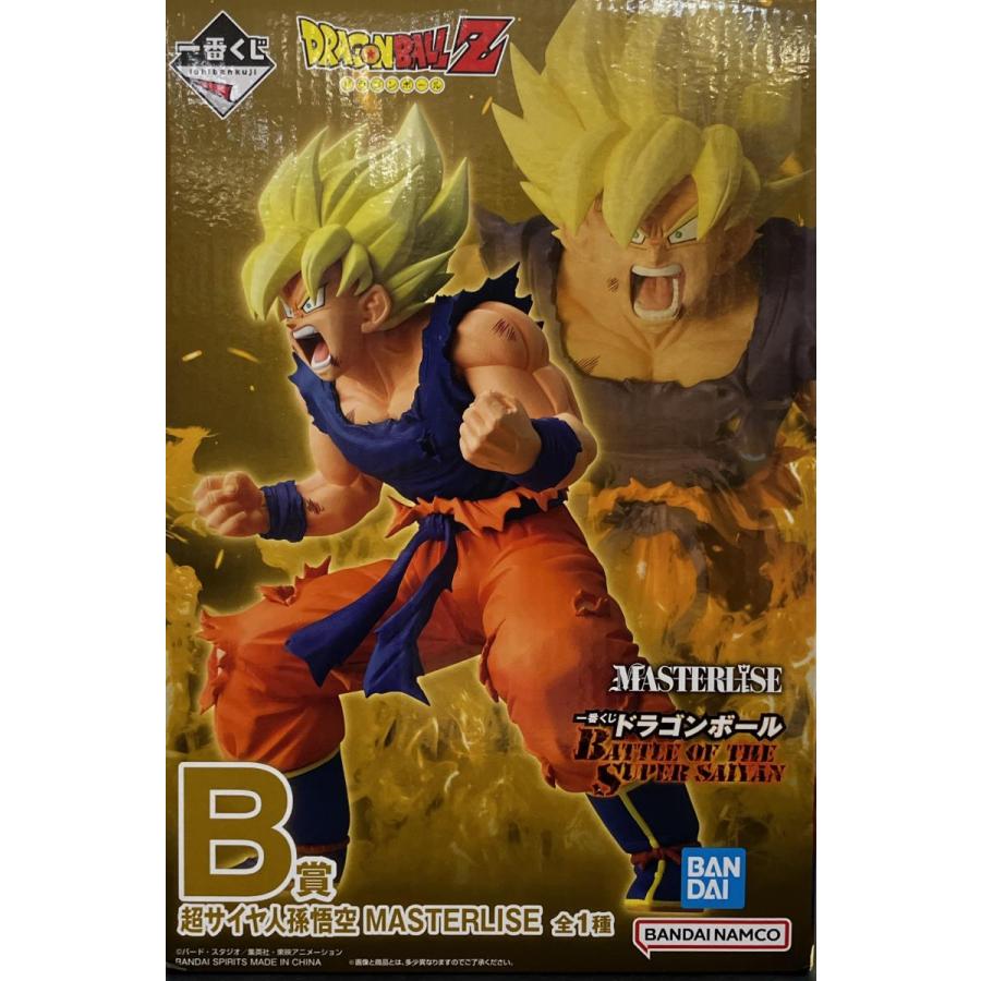新品未開封ドラゴンボール一番くじ B賞 超サイヤ人悟空MASTERLISE 中古】【未開封】一番くじ ドラゴンボール BATTLE OF THE SUPER SAIYAN