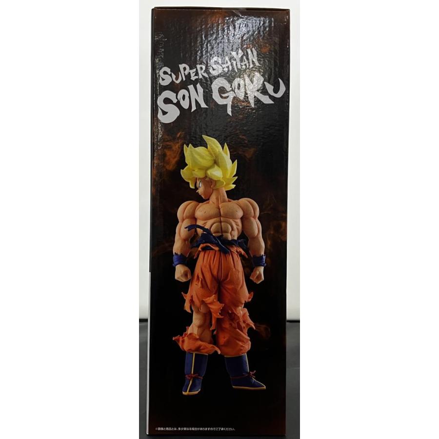 中古】【未開封】一番くじ ドラゴンボール THE CHRONICLE OF GOKU C賞