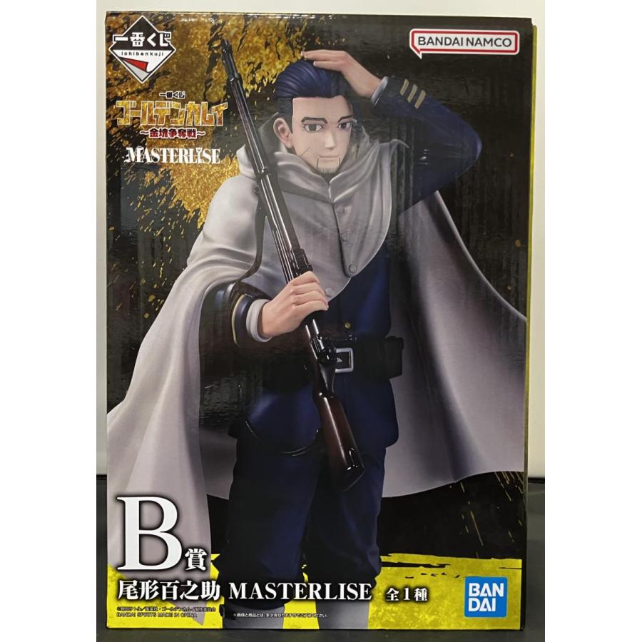 一番くじ ゴールデンカムイ 金塊争奪戦　B賞 尾形百之助 MASTERLISE③ 中古】【未開封】一番くじ ゴールデンカムイ ~金塊争奪戦~ B賞 尾形百