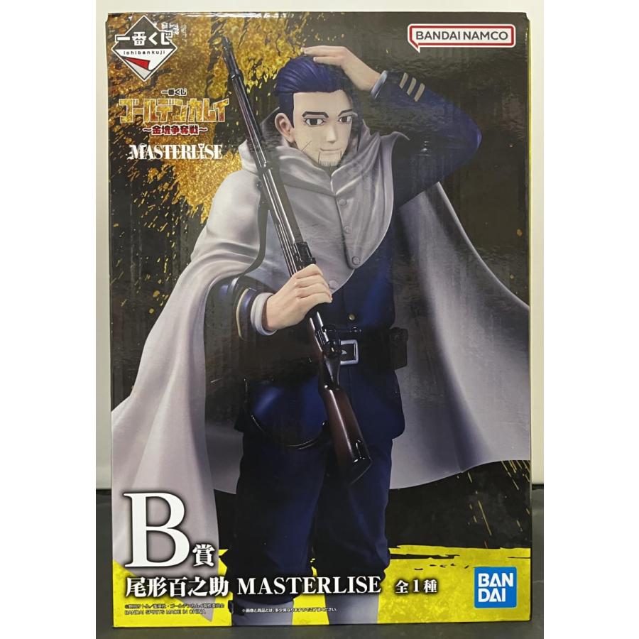 一番くじ ゴールデンカムイ 金塊争奪戦　B賞 尾形百之助 MASTERLISE② 中古】【未開封】一番くじ ゴールデンカムイ ~金塊争奪戦~ B賞 尾形百
