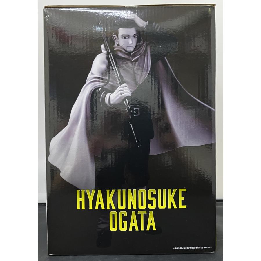 一番くじ ゴールデンカムイ 金塊争奪戦　B賞 尾形百之助 MASTERLISE② 中古】【未開封】一番くじ ゴールデンカムイ ~金塊争奪戦~ B賞 尾形百