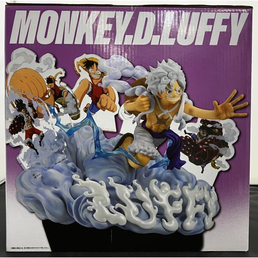 中古】【未開封】一番くじ ワンピース MONKEY.D.LUFFY -冒険の記憶と