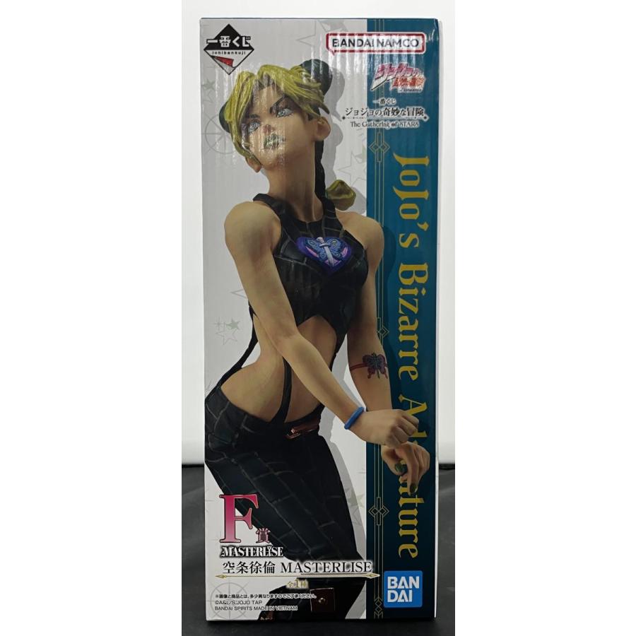 中古】【未開封】一番くじ ジョジョの奇妙な冒険 The Gathering of 