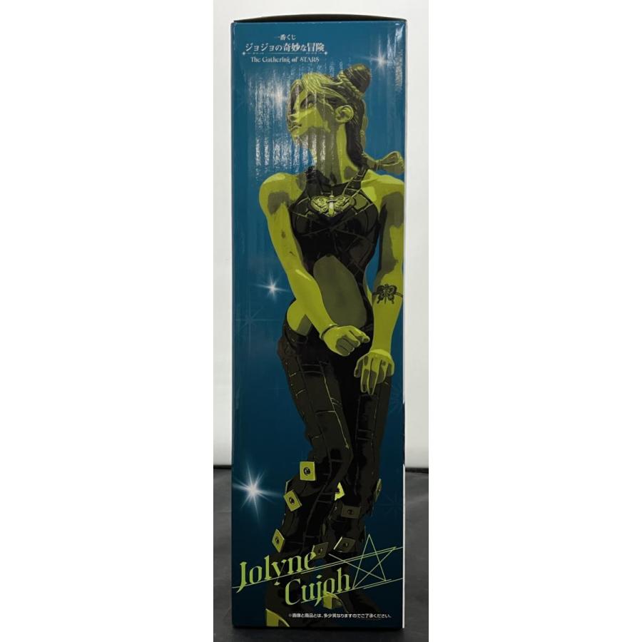 中古】【未開封】一番くじ ジョジョの奇妙な冒険 The Gathering of 