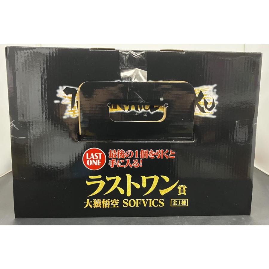 中古】【未開封】一番くじ ドラゴンボール THE CHRONICLE OF GOKU