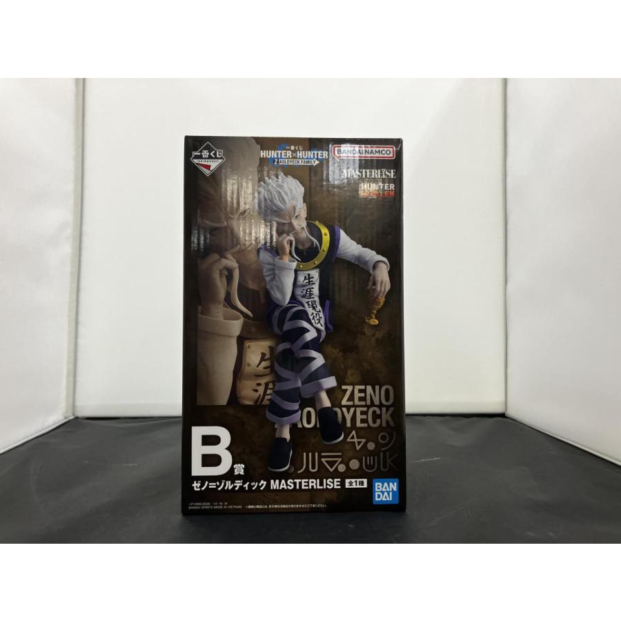 中古】【未開封】一番くじ HUNTER×HUNTER ZAOLDYECK FAMILY B賞 ゼノ