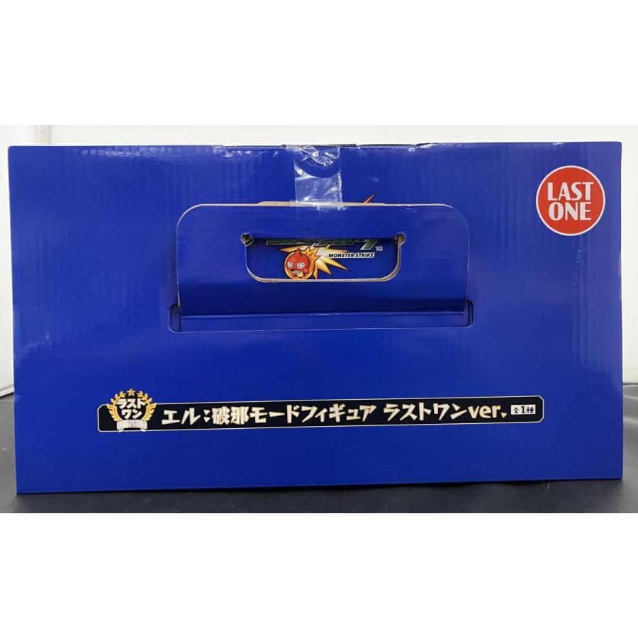 中古】【未開封】一番くじ モンスターストライク 2026 ラストワン賞