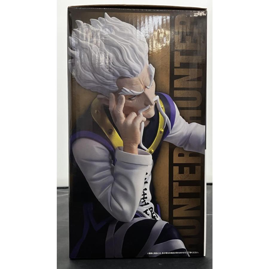 中古】【未開封】一番くじ HUNTER×HUNTER ZAOLDYECK FAMILY B賞 ゼノ 