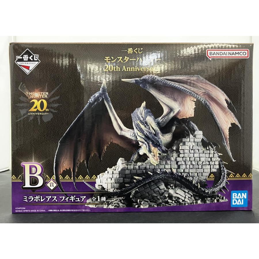 中古】【未開封】一番くじ モンスターハンター 20th ANNIVERSARY B賞 