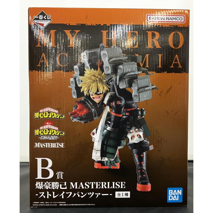 中古】【未開封】一番くじ 僕のヒーローアカデミア -連なる星霜- B賞 