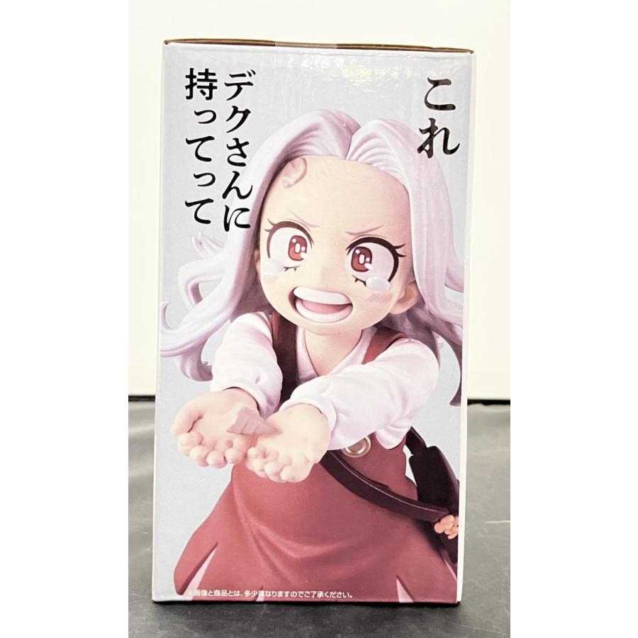 中古】【未開封】一番くじ 僕のヒーローアカデミア -更に向こうへ- G賞