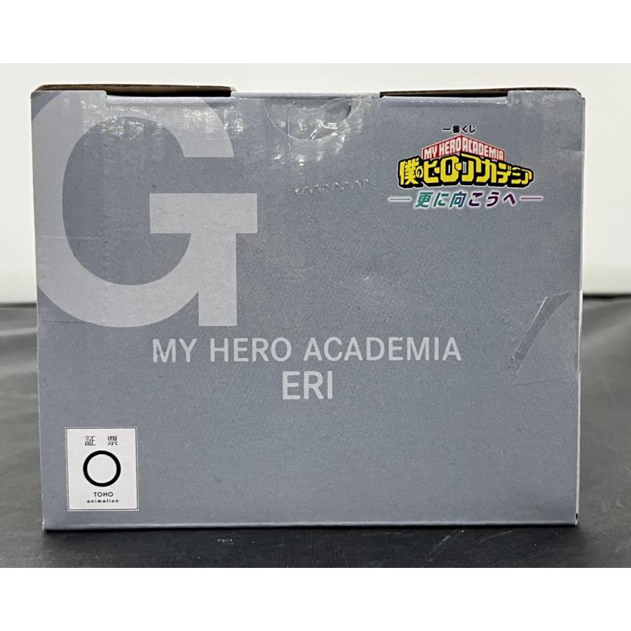 中古】【未開封】一番くじ 僕のヒーローアカデミア -更に向こうへ- G賞