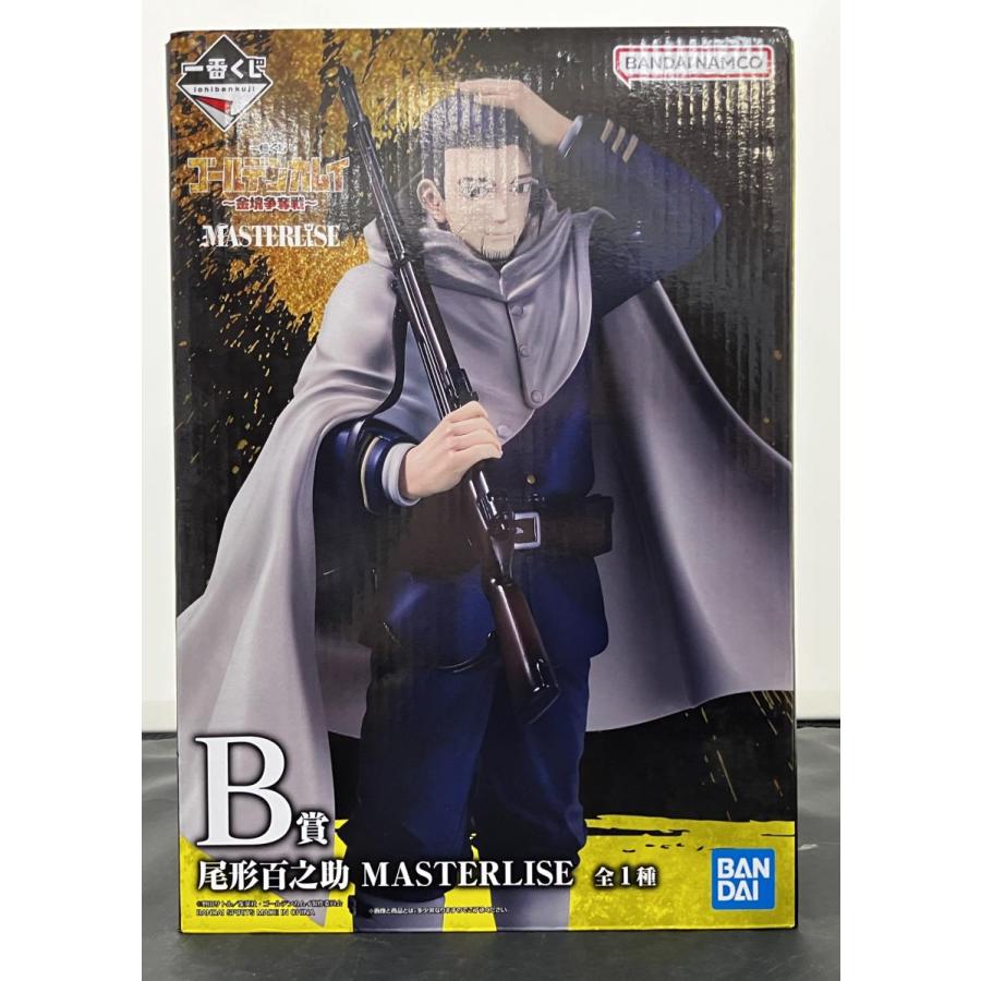 中古】【未開封】一番くじ ゴールデンカムイ ~金塊争奪戦~ B賞 尾形百 