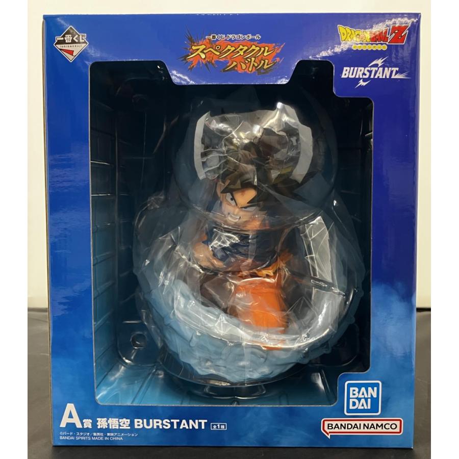 1番くじ　ドラゴンボール　A賞フィギュア　孫悟空　スペルタクルバトル 中古】【未開封】一番くじ ドラゴンボール スペウタクルバトル A賞