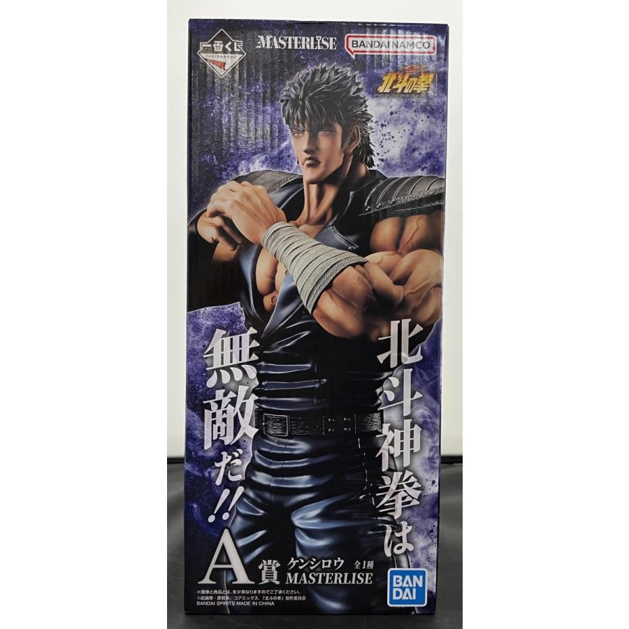 【中古】未開)A賞 ケンシロウ MASTERLISE ｢一番くじ 北斗の拳 FIST OF THE NORTH STAR｣[91][240091415780] 中古】【未開封】一番くじ 北斗の拳 -FIRST OF THE NORTH STAR- A賞