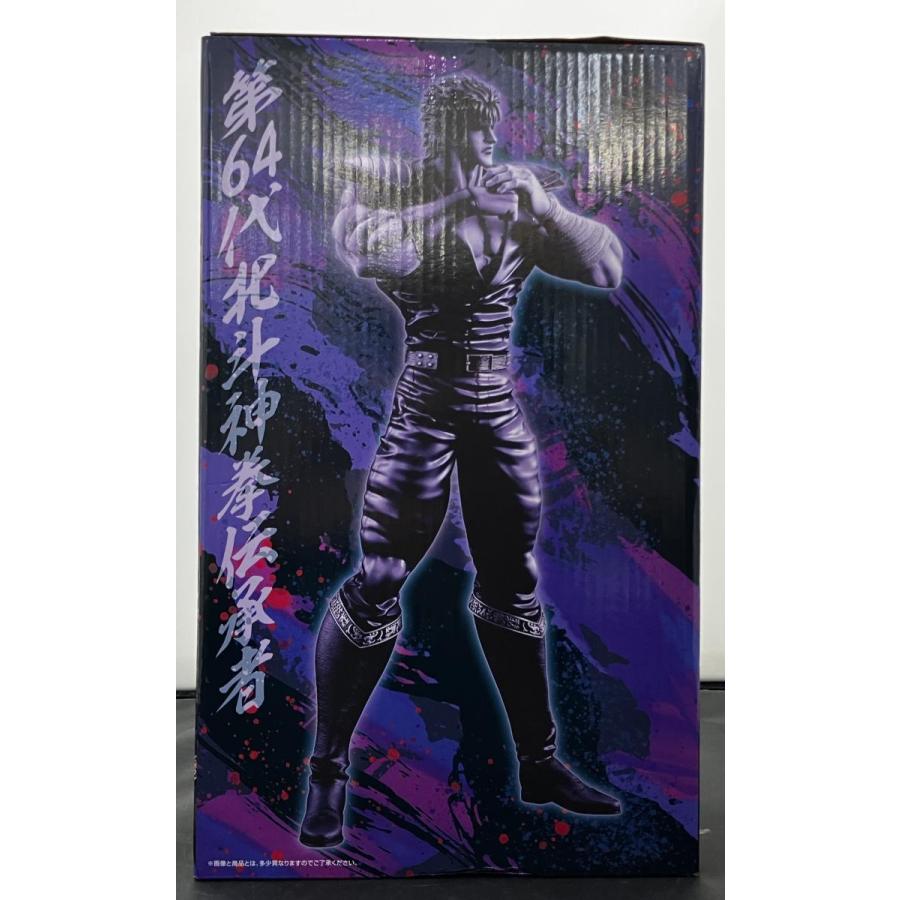 中古】【未開封】一番くじ 北斗の拳 -FIRST OF THE NORTH STAR- A賞