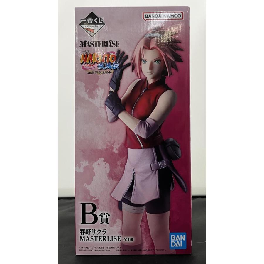 中古】【未開封】一番くじ NARUTO-ナルト- 風影奪還編 B賞 春野サクラ