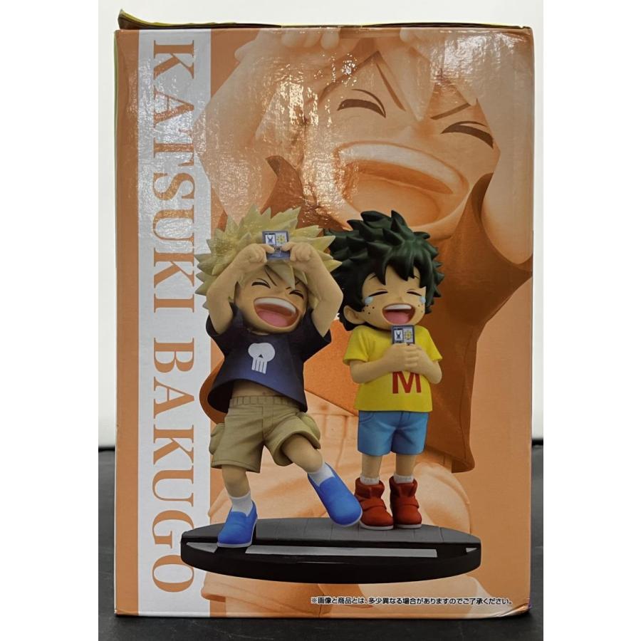 中古】【未開封】一番くじ 僕のヒーローアカデミア -連なる星霜- D賞