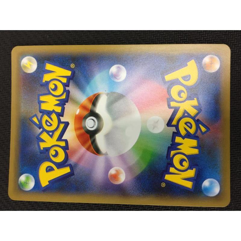 超美品の ポケモンカードゲーム クイックボール 074 060 Ur トレーディングカード Florestasa Com Br