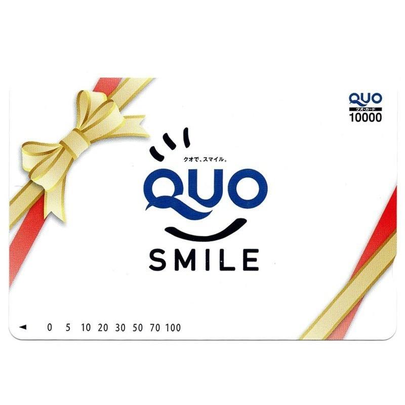早期割引送料無料 QUOカード10000使用済 ショッピング