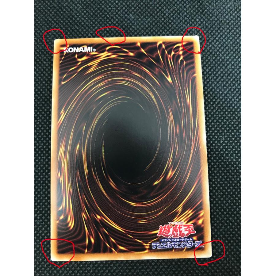 遊戯王 マスカレーナ 20th 20thシークレット PSA9 遊戯王 I IP