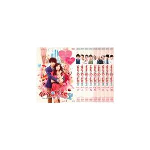 50 Off イタズラなkiss2 Love In Tokyo 全10枚 第1話 第16話 最終 レンタル落ち 全巻セット Dvd テレビドラマ 注目の Atempletonphoto Com