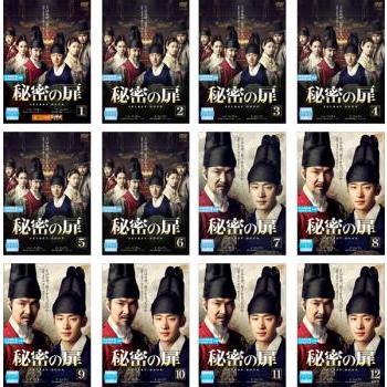 秘密の扉 全12枚 第1話〜第24話 最終 レンタル落ち 全巻セット 中古