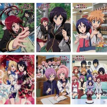 城下町のダンデライオン 全6枚 第1話 第12話 レンタル落ち 全巻セット 中古 Dvd 1231 お宝島 通販 Yahoo ショッピング