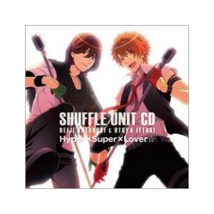 ケース無 うたの プリンスさまっ シャッフルユニットcd 嶺二 音也 レンタル落ち 中古 Cd 1251 お宝島 通販 Yahoo ショッピング