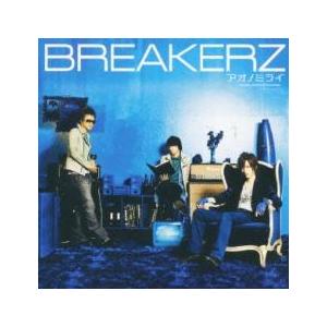 ケース無::アオノミライ レンタル落ち 中古 CD