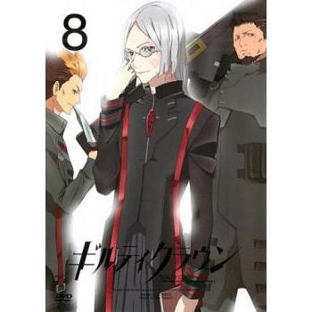 ギルティクラウン 8 第15話 第16話 レンタル落ち 中古 Dvd お宝島 通販 Yahoo ショッピング