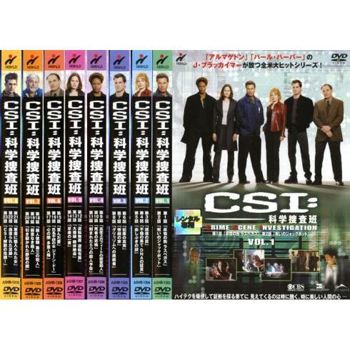 Csi 科学捜査班 全8枚 第1話 シーズンフィナーレ レンタル落ち 全巻セット 中古 Dvd 海外ドラマ お宝島 通販 Yahoo ショッピング
