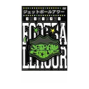 ケース無::ジェットボールアワー フットボールアワー レンタル落ち 中古 DVD | 