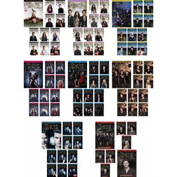 ケース無::bs::ヴァンパイア・ダイアリーズ 全85枚 シーズン1、2、3、4、5、6、7、ファイナル レンタル落ち 全巻セット 中古 DVD : 185196 : お宝島 - 通販 - Yahoo!ショッピング ケース無::bs::ヴァンパイア・ダイアリーズ 全85枚 シーズン1、2、3、4、5、6、7、ファイナル レンタル落ち 全巻セット 中古 DVD : 185196 : お宝島 - 通販 - Yahoo!ショッピング