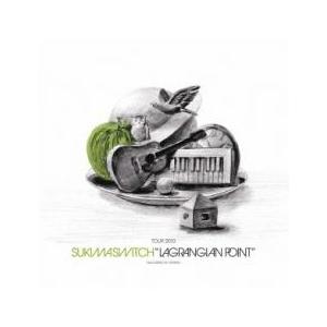 ケース無::スキマスイッチ TOUR 2010 LAGRANGIAN POINT 初回生産限定盤 2CD レンタル落ち 中古 CD