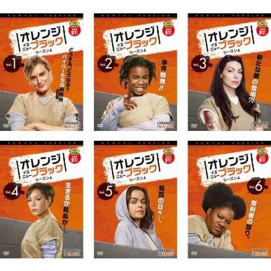 【中古】「非常に良い」オレンジ・イズ・ニュー・ブラック シーズン5 [レンタル落ち] 全6巻セット [マーケットプレイスDVDセット商品] ケース無::オレンジ・イズ・ニュー・ブラック シーズン4 全6枚 第1話