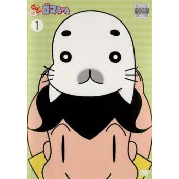 少年アシベ Go Go ゴマちゃん 1 第1話 第6話 レンタル落ち 中古 Dvd 8622 お宝島 通販 Yahoo ショッピング