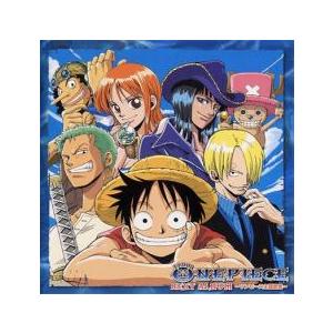 ケース無 One Piece Best Album ワンピース ベスト アルバム ワンピースtv 主題歌集 Cccd レンタル落ち 中古 Cd お宝島 通販 Yahoo ショッピング