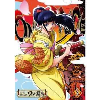 One Piece ワンピース thシーズン ワノ国編 R 3 第902話 第905話 レンタル落ち 中古 Dvd お宝島 通販 Yahoo ショッピング