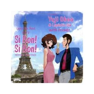 ケース無::LUPIN THE THIRD ルパン三世 PART V オリジナル サウンド  