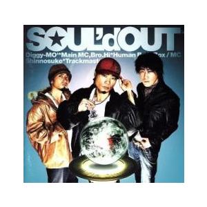 ケース無 To All Tha Dreamers レンタル落ち 中古 Cd お宝島 通販 Yahoo ショッピング